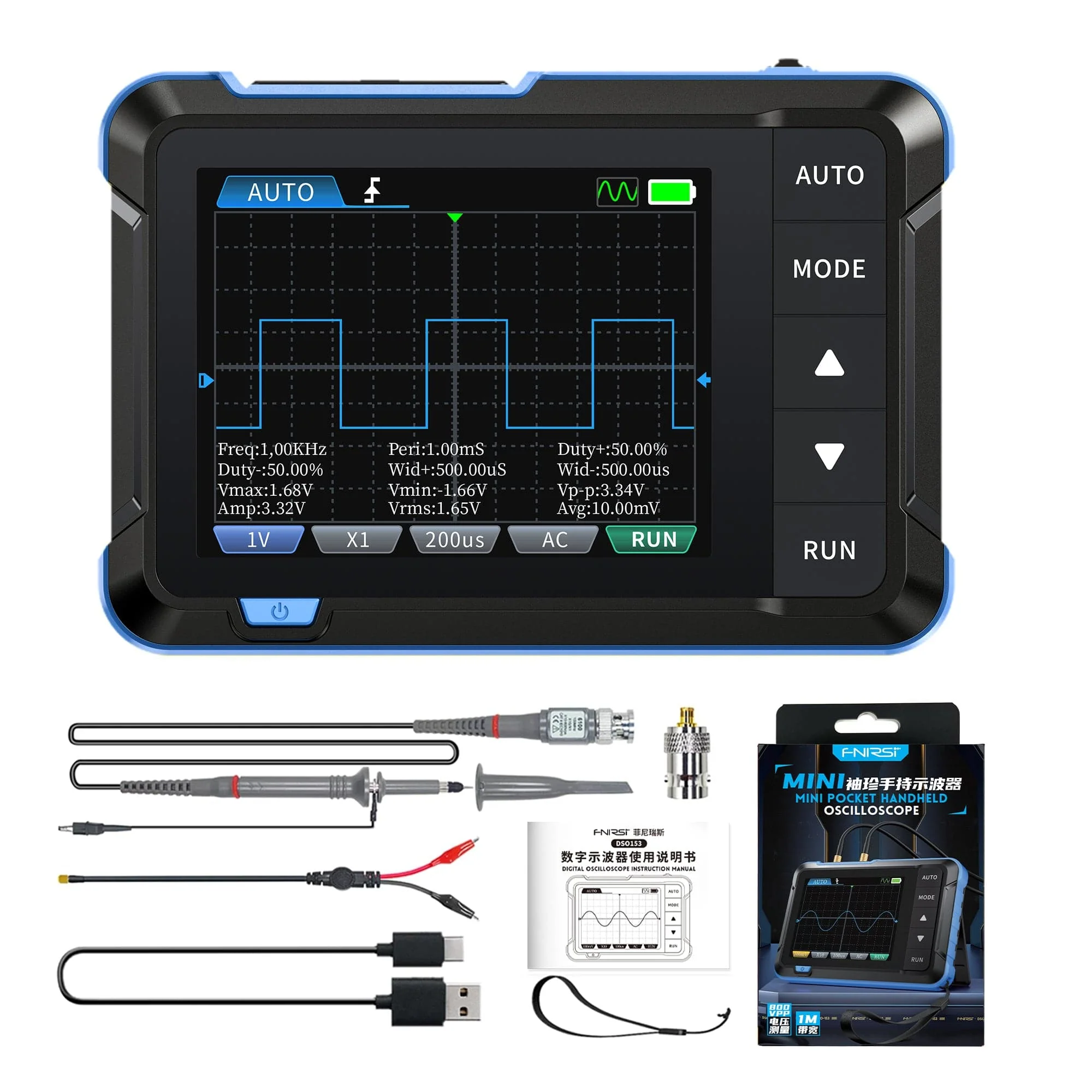 Product image 14